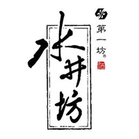 营口回收水井坊