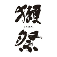 营口回收獭祭清酒