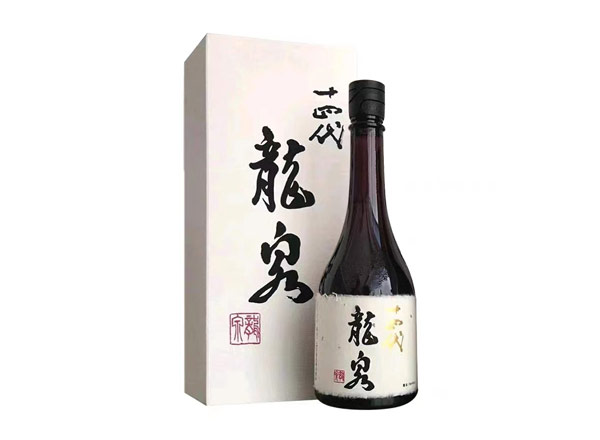 营口十四代龙泉回收十四代清酒龍泉纯米大吟酿日本清酒