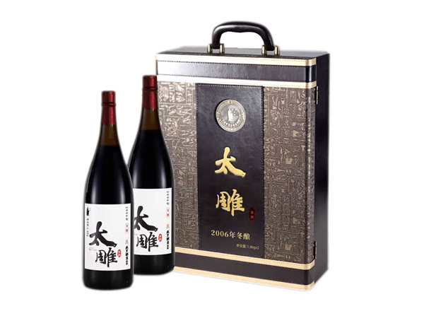 营口回收太雕黄酒咸亨酒店太雕黄酒2006年冬酿1.8KG*2礼盒装绍兴黄酒